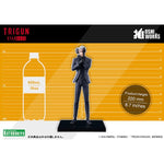 OSHI WORKS Livio the Double Fang by  Kotobukiya 4934054079841 ToyCoin