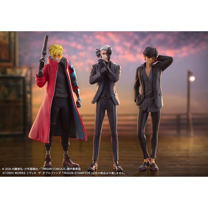 OSHI WORKS Livio the Double Fang by  Kotobukiya 4934054079841 ToyCoin