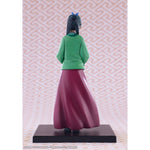 OSHI WORKS Maomao by Kotobukiya - Shop at ToyCoin