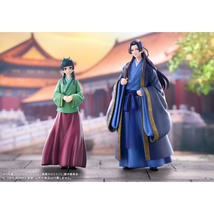 OSHI WORKS Maomao by Kotobukiya - Shop at ToyCoin