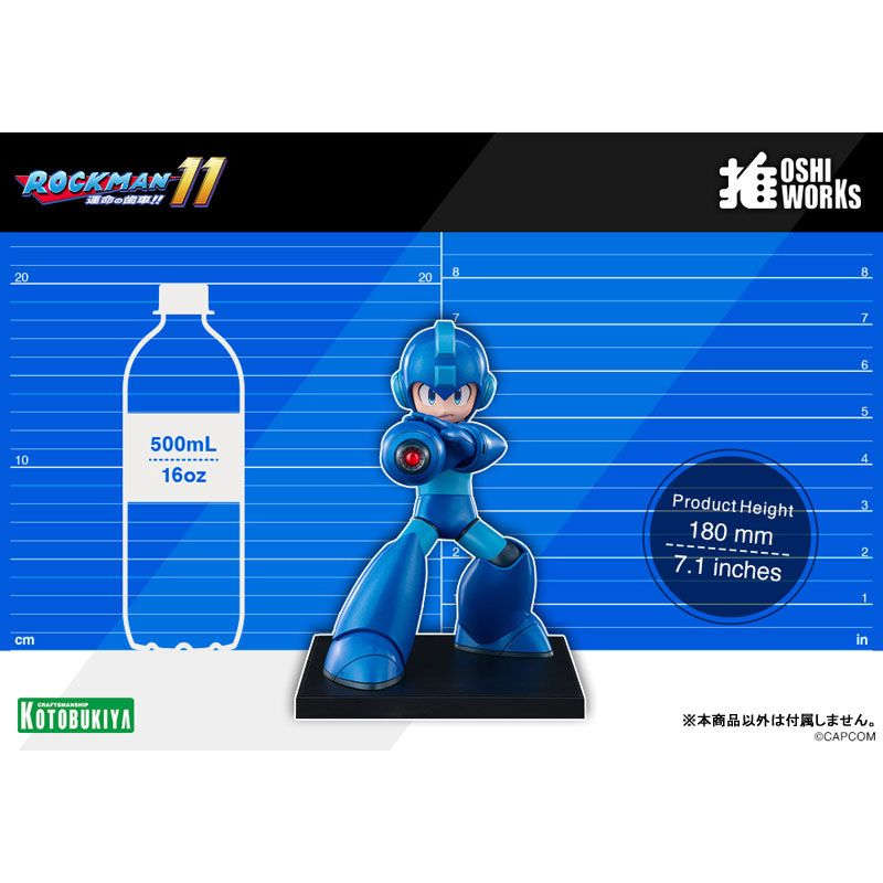 OSHI WORKS Mega Man by Kotobukiya - Shop at ToyCoin