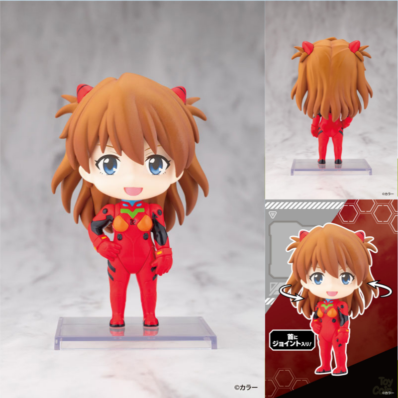 OSHI WORKS Mini Asuka Langley Shikinami by  Kotobukiya  ToyCoin