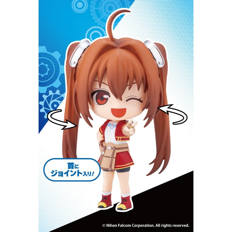 OSHI WORKS Mini Estelle Bright by Kotobukiya - Shop at ToyCoin