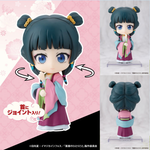 OSHI WORKS Mini Maomao (Garden Party Ver.) by  Kotobukiya 4934054086269 ToyCoin