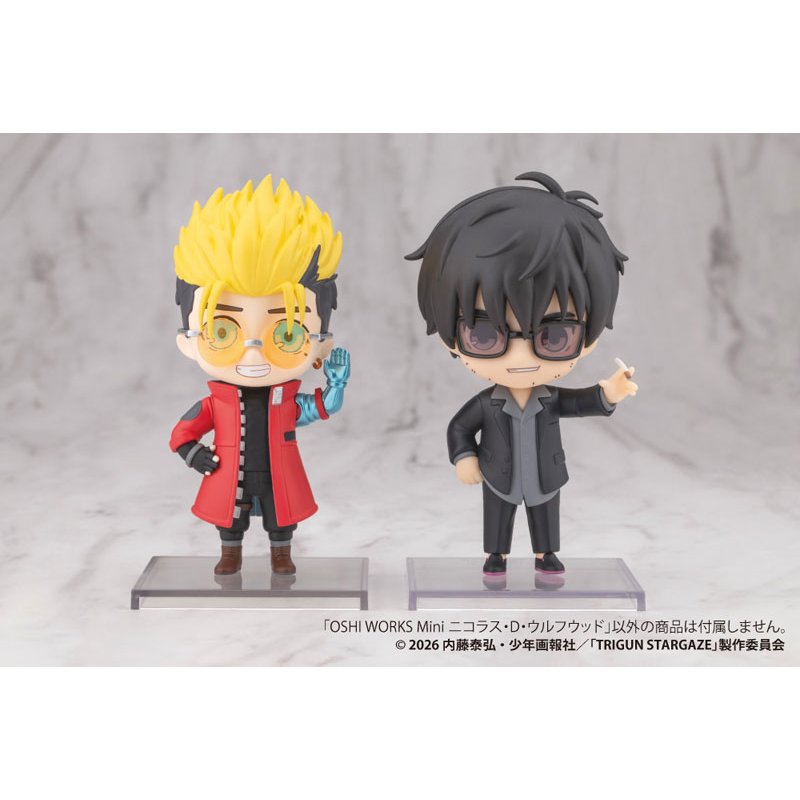 OSHI WORKS Mini Nicholas D. Wolfwood by  Kotobukiya 4934054084203 ToyCoin