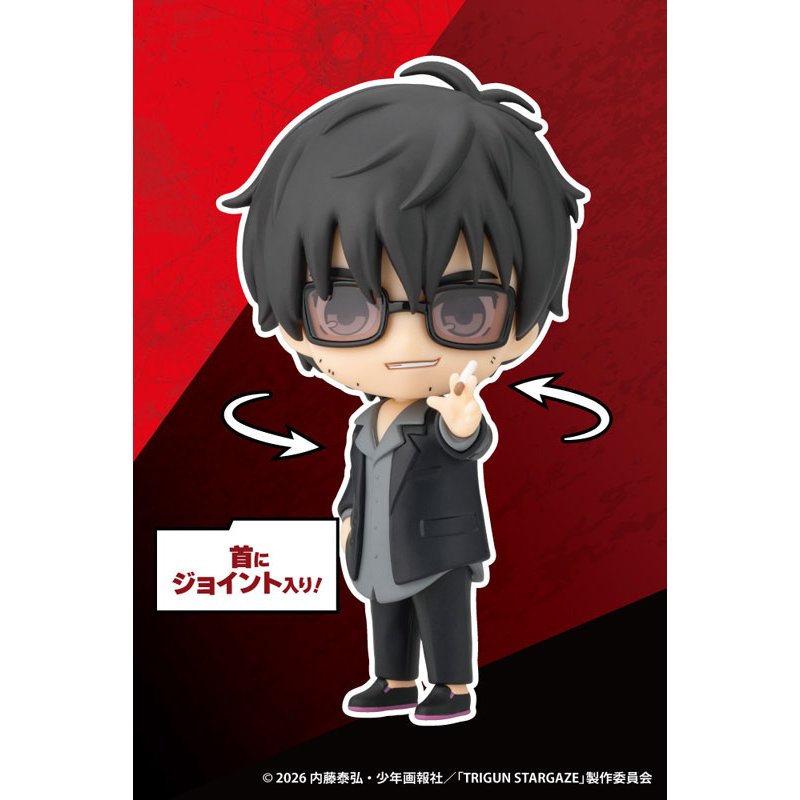 OSHI WORKS Mini Nicholas D. Wolfwood by  Kotobukiya 4934054084203 ToyCoin