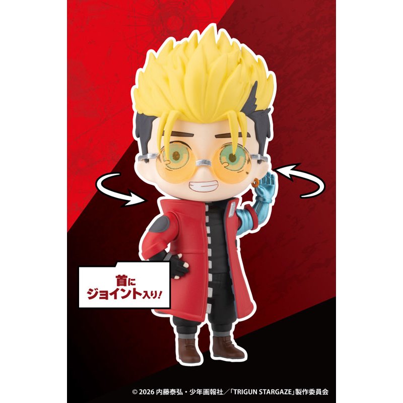 OSHI WORKS Mini Vash the Stampede by  Kotobukiya 4934054084197 ToyCoin