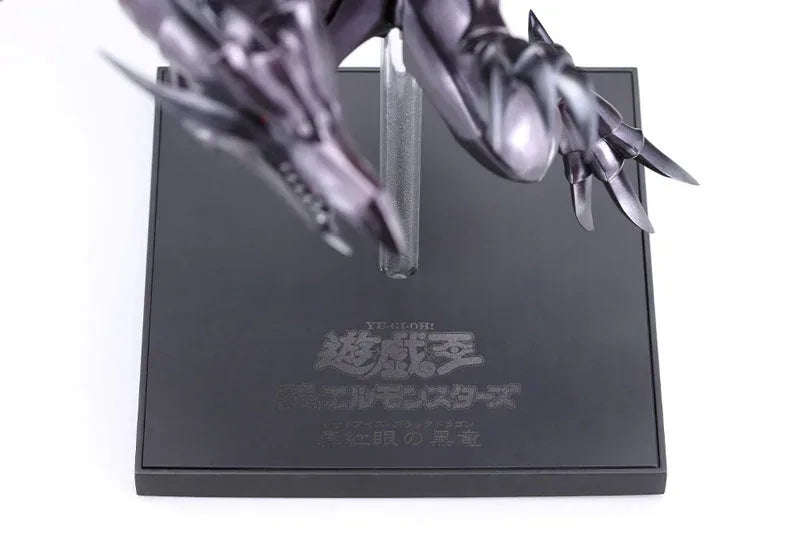OSHI WORKS Red-Eyes Black Dragon by Kotobukiya - Shop at ToyCoin