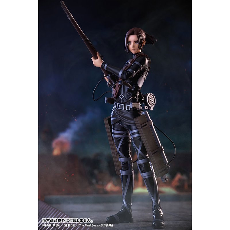OSHI WORKS Sasha Braus The Final Season Ver. by Kotobukiya - Shop at ToyCoin