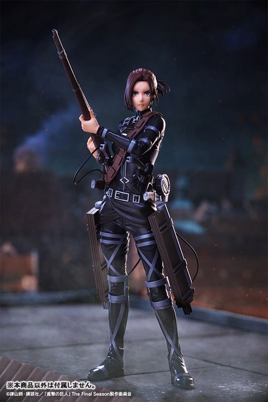 OSHI WORKS Sasha Braus The Final Season Ver. by Kotobukiya - Shop at ToyCoin