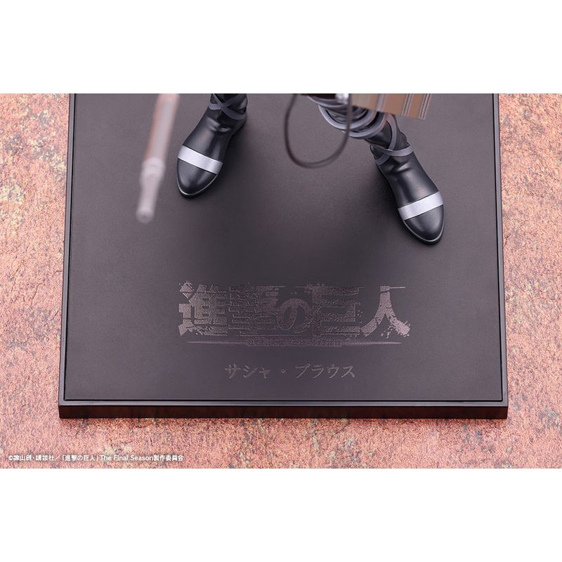 OSHI WORKS Sasha Braus The Final Season Ver. by Kotobukiya - Shop at ToyCoin