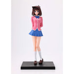 OSHI WORKS Tea Gardner by Kotobukiya - Shop at ToyCoin