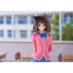 OSHI WORKS Tea Gardner by Kotobukiya - Shop at ToyCoin