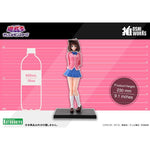 OSHI WORKS Tea Gardner by Kotobukiya - Shop at ToyCoin