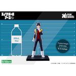 OSHI WORKS Tetsuo Yabusame by  Kotobukiya 4934054084418 ToyCoin