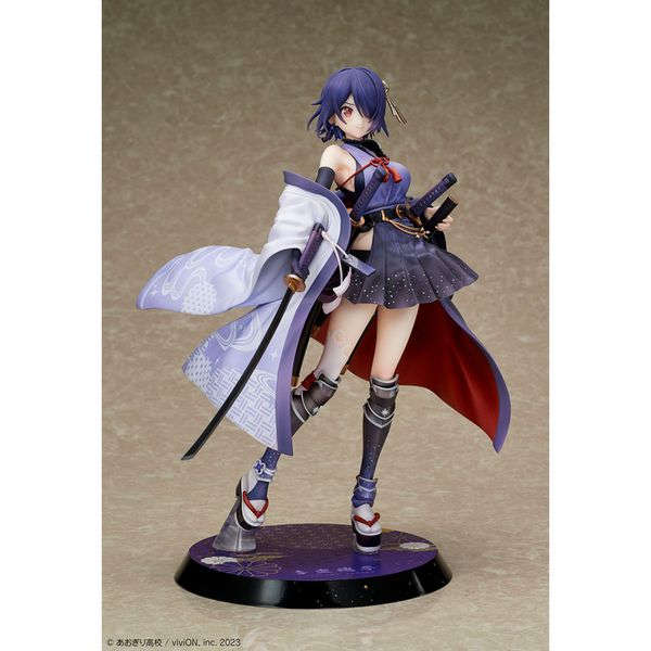 Otodama Tamako Japanese-style Armament Ver. by DesignCOCO - Shop at ToyCoin