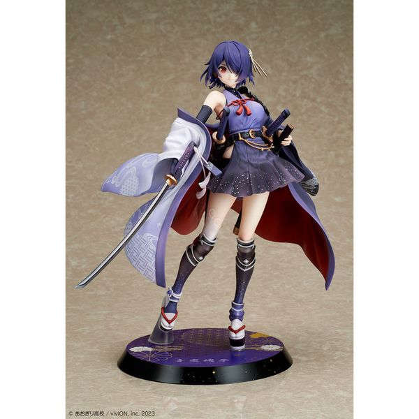 Otodama Tamako Japanese-style Armament Ver. by DesignCOCO - Shop at ToyCoin