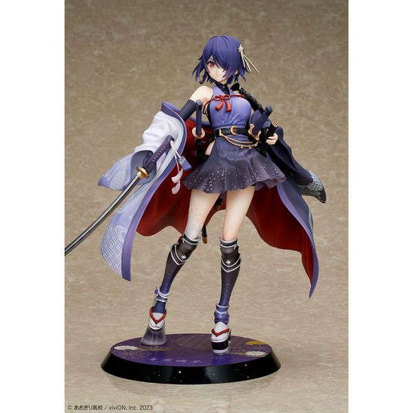 Otodama Tamako Japanese-style Armament Ver. by DesignCOCO - Shop at ToyCoin
