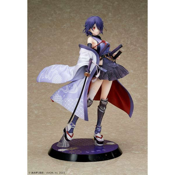 Otodama Tamako Japanese-style Armament Ver. by DesignCOCO - Shop at ToyCoin