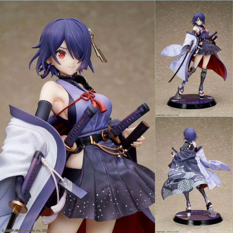 Otodama Tamako Japanese-style Armament Ver. by DesignCOCO - Shop at ToyCoin