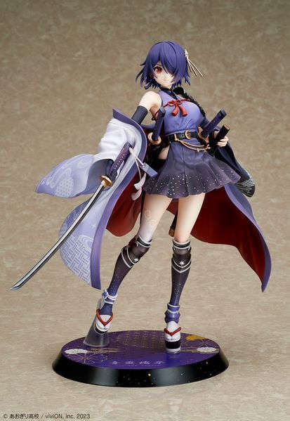 Otodama Tamako Japanese-style Armament Ver. by DesignCOCO - Shop at ToyCoin