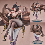 Oumi by Good Smile Arts Shanghai - Shop at ToyCoin
