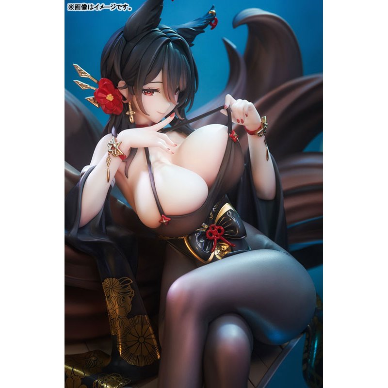 Oumi by Good Smile Arts Shanghai - Shop at ToyCoin