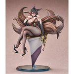 Oumi by Good Smile Arts Shanghai - Shop at ToyCoin
