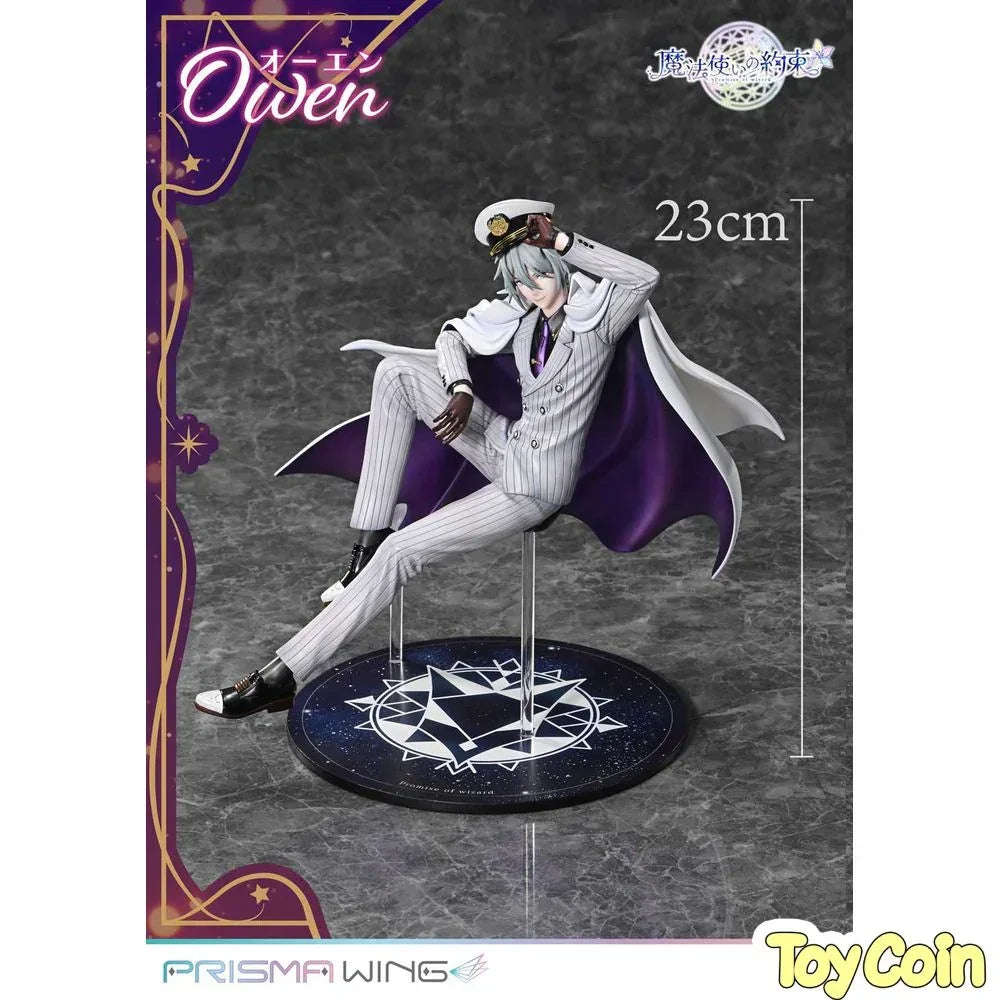 Owen by Prime 1 Studio - Shop at ToyCoin