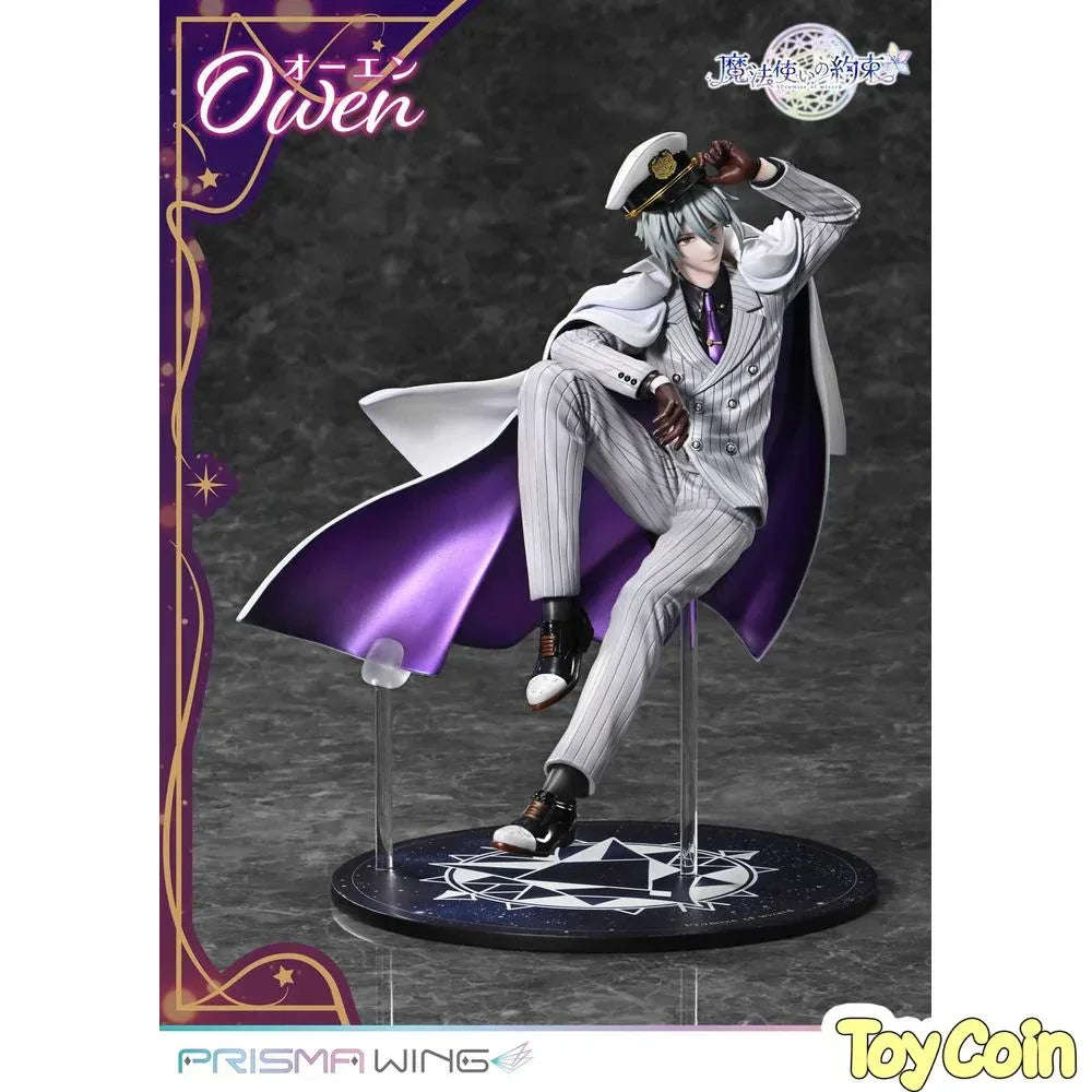 Owen by Prime 1 Studio - Shop at ToyCoin