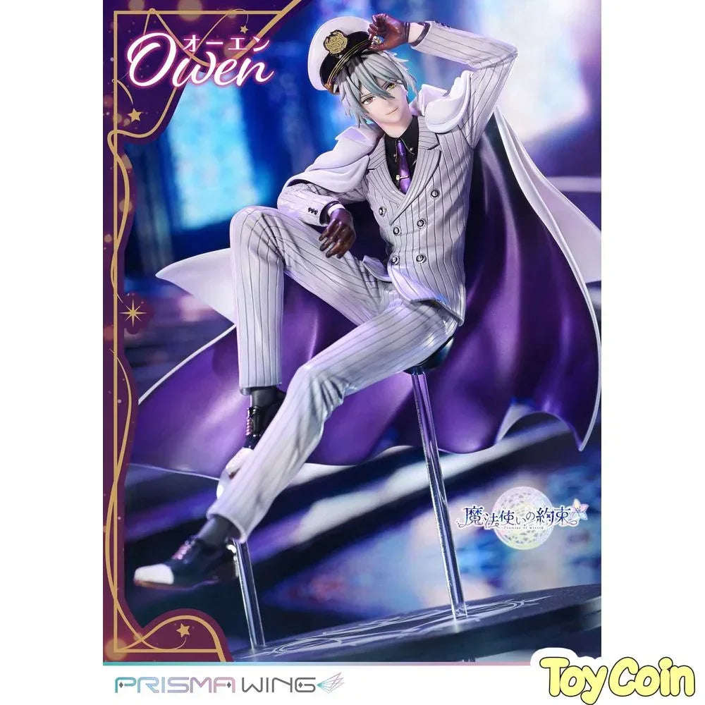Owen by Prime 1 Studio - Shop at ToyCoin