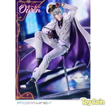 Owen by Prime 1 Studio - Shop at ToyCoin