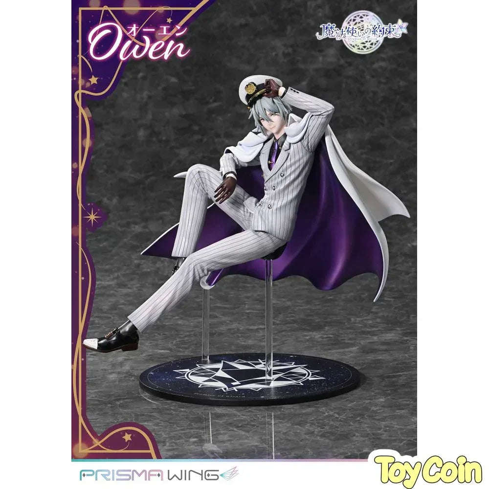 Owen by Prime 1 Studio - Shop at ToyCoin