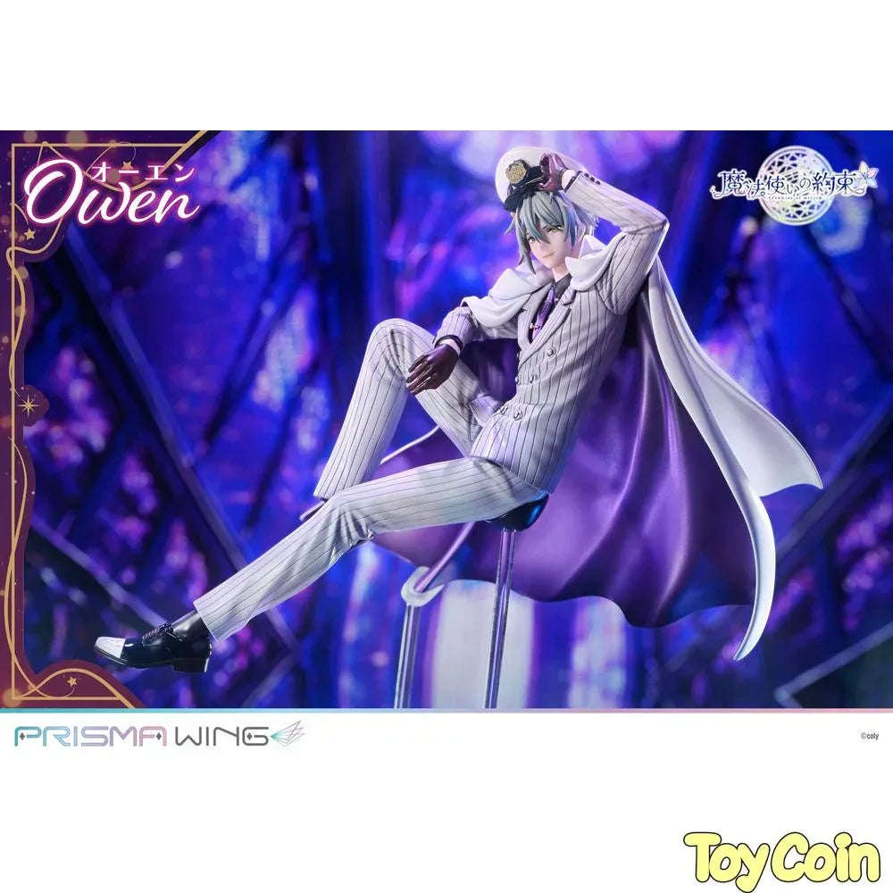 Owen by Prime 1 Studio - Shop at ToyCoin