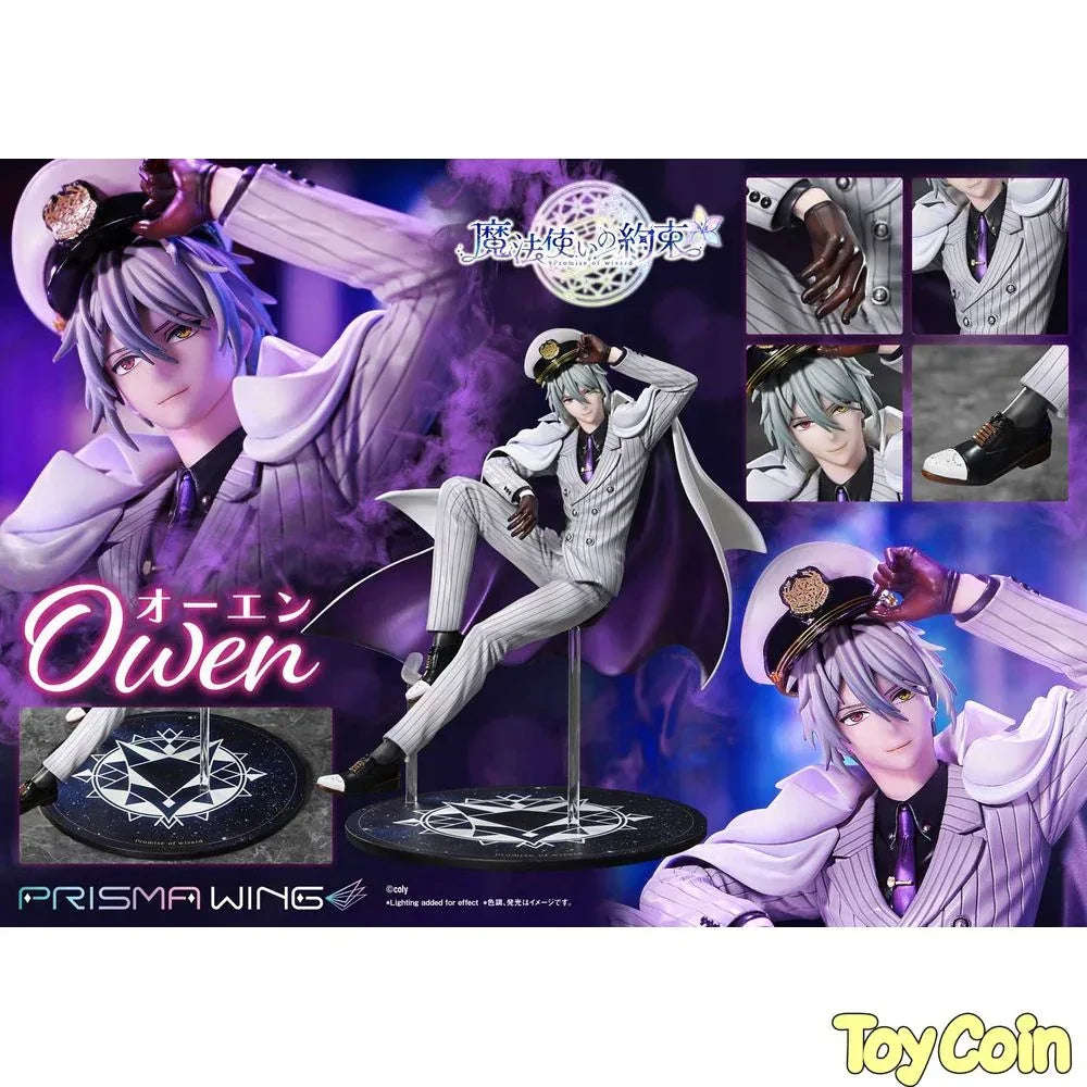 Owen by Prime 1 Studio - Shop at ToyCoin