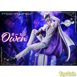 Owen by Prime 1 Studio - Shop at ToyCoin
