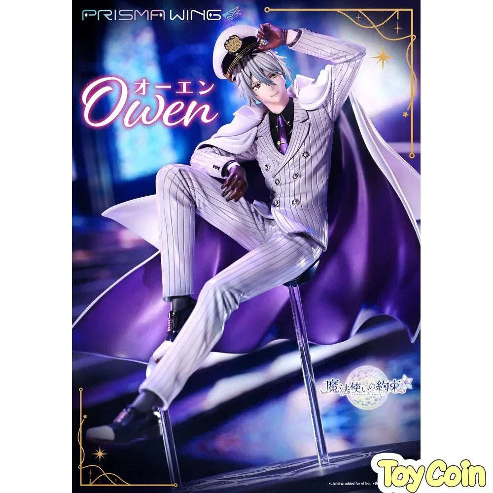 Owen by Prime 1 Studio - Shop at ToyCoin