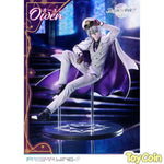 Owen by Prime 1 Studio - Shop at ToyCoin