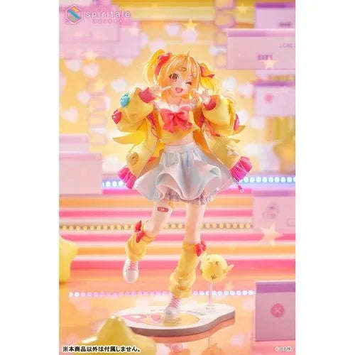 P-Maru by Amakuni - Shop at ToyCoin