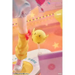P-Maru by Amakuni - Shop at ToyCoin