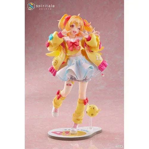 P-Maru by Amakuni - Shop at ToyCoin