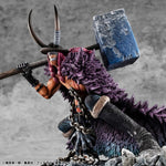 P.O.P "ELB-MAXIMUM" Loki by  Megahouse 4530430328406 ToyCoin