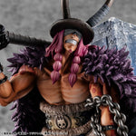 P.O.P "ELB-MAXIMUM" Loki by  Megahouse 4530430328406 ToyCoin
