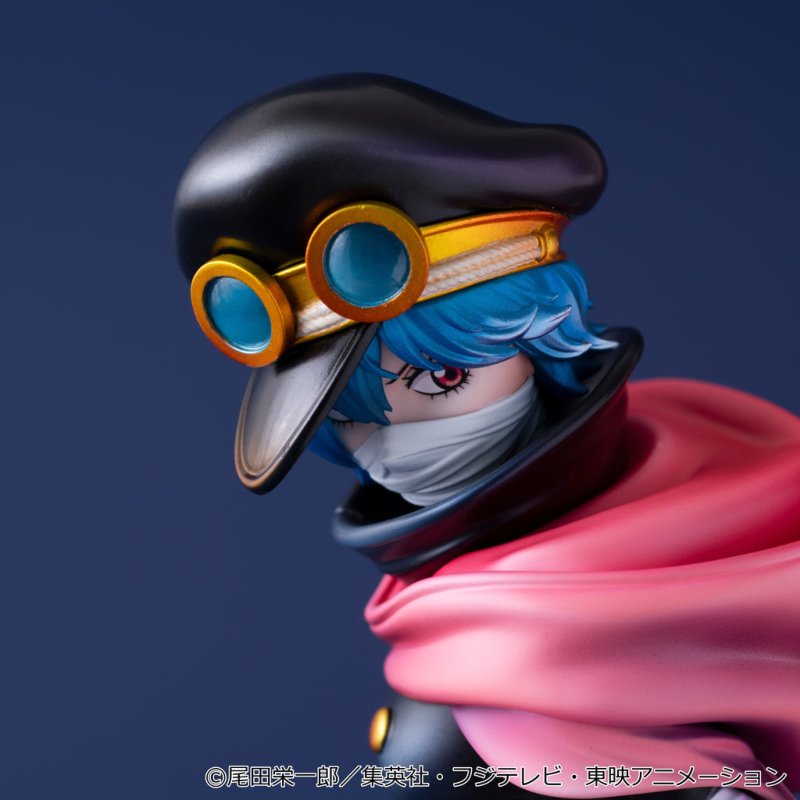 P.O.P "Elevated Boost" Manmayer Gunko by Megahouse - Shop at ToyCoin