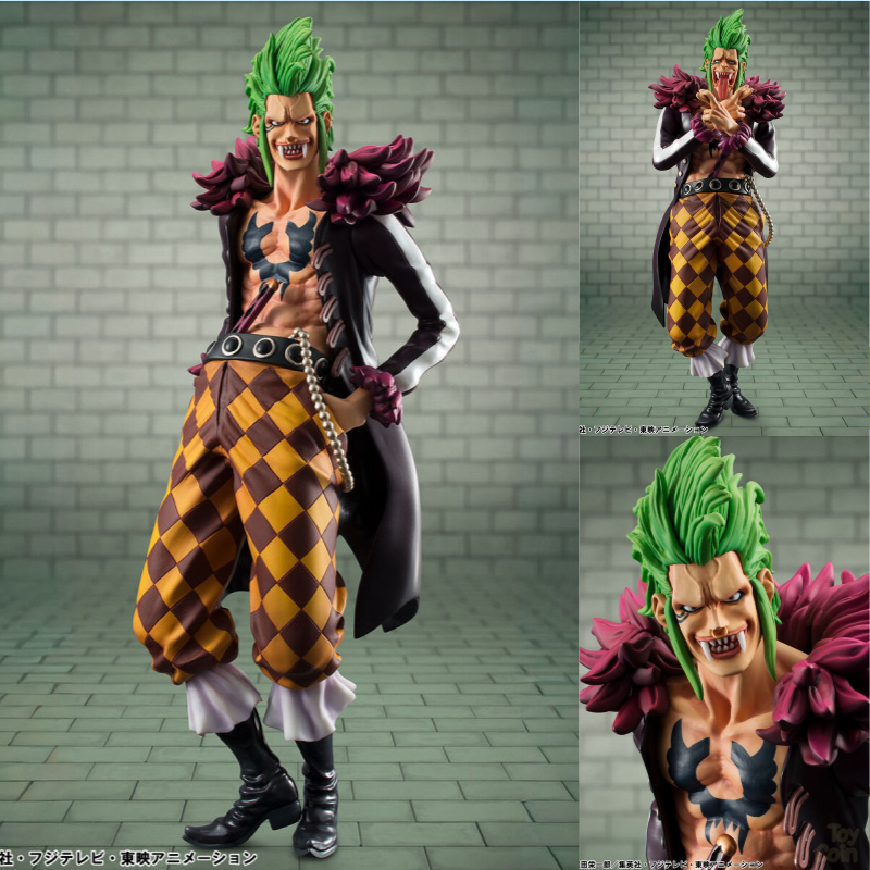 P.O.P "Limited Edition" Bartolomeo by Megahouse - Shop at ToyCoin