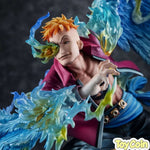 P.O.P "MAS-MAXIMUM" Marco the Phoenix by Megahouse - Shop at ToyCoin