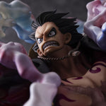P.O.P 'SA-MAXIMUM’ Monkey D. Luffy Gear 4 "Boundman" by  Megahouse  ToyCoin