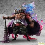 P.O.P "WA-MAXIMUM" Kaido King of the Beasts by Megahouse - Shop at ToyCoin