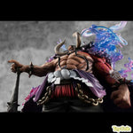 P.O.P "WA-MAXIMUM" Kaido King of the Beasts by Megahouse - Shop at ToyCoin