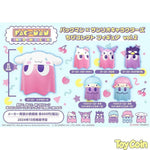 Pac-Man x Sanrio Characters Chibi Collect Figure Vol.2 by Megahouse - Shop at ToyCoin